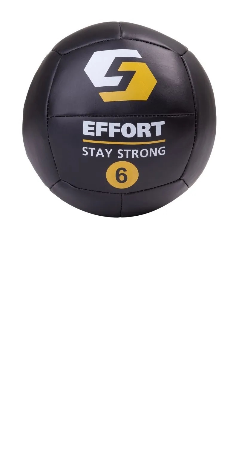Медицинбол Effort EMD6 /Медбол/Мяч для фитнеса, кожзам,6 кг - купить по ...
