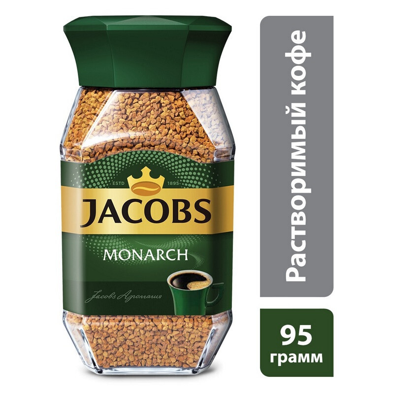 Кофе якобс монарх растворимый Ozon