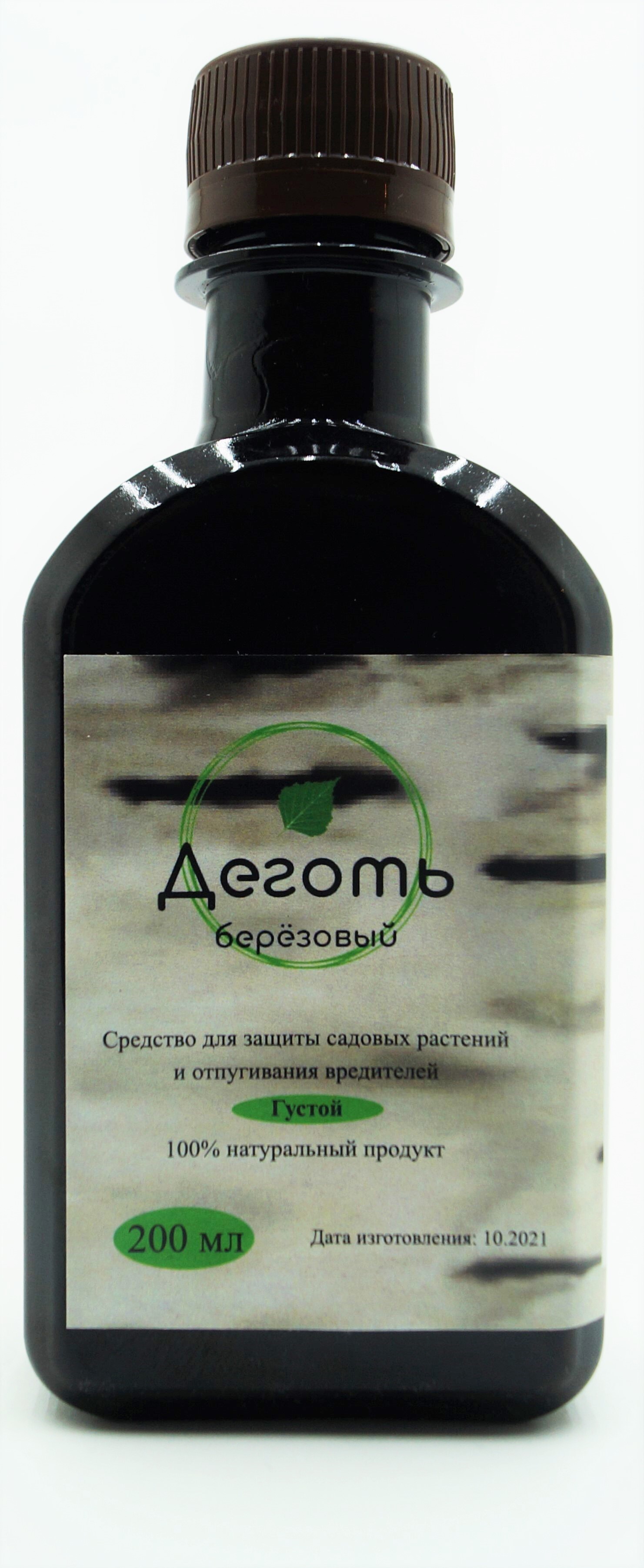 Березовый деготь — купить в интернет-магазине OZON с быстрой доставкой