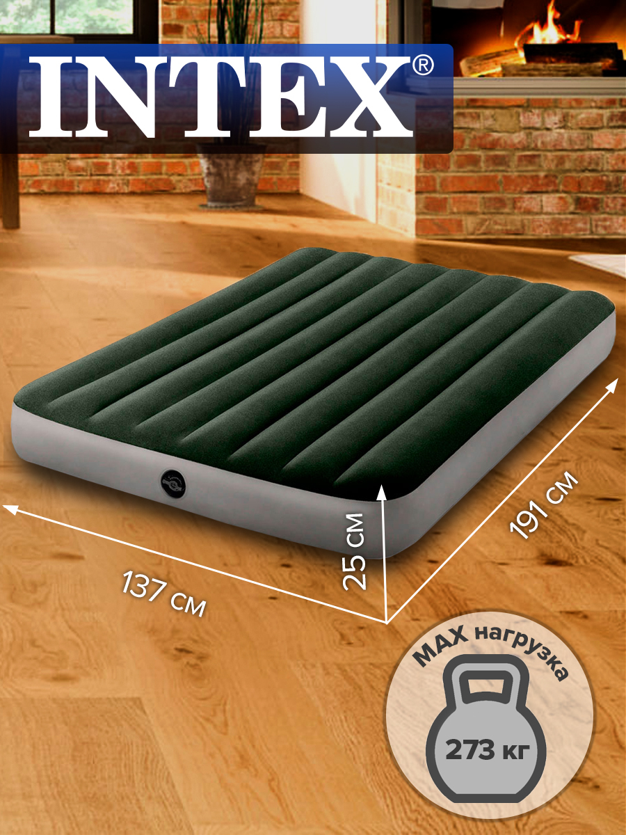 Надувной матрас intex prestige downy airbed 64779