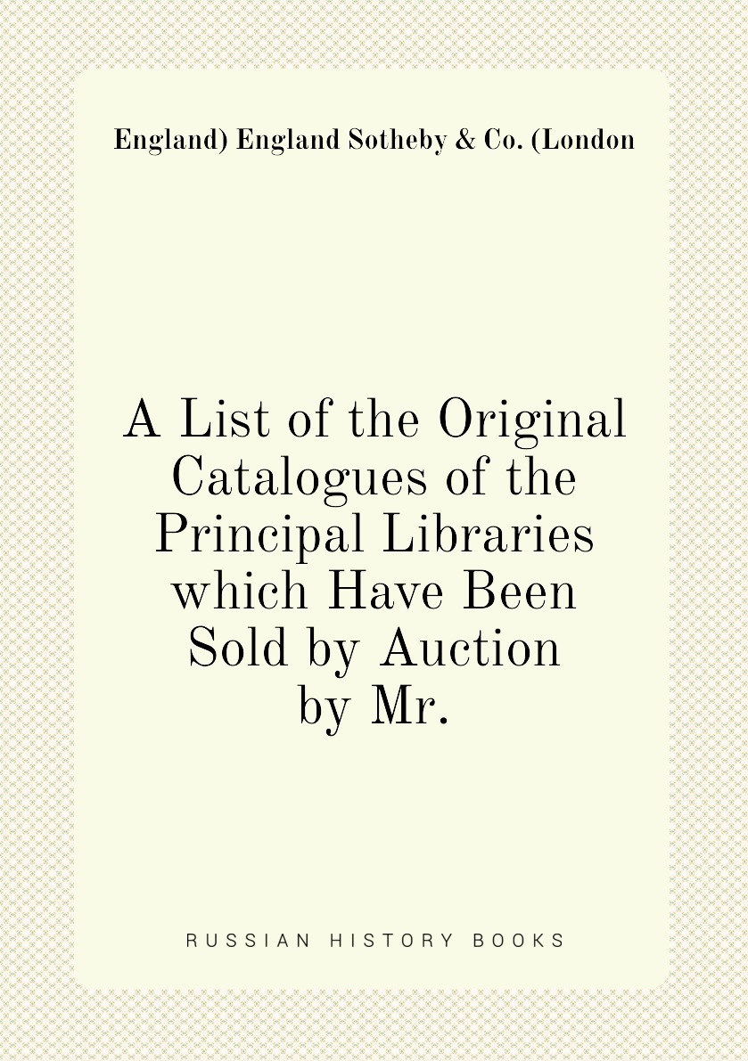 Bestseller книги. All the books have been sold. Famous books. All the books have been sold. Most famous books.