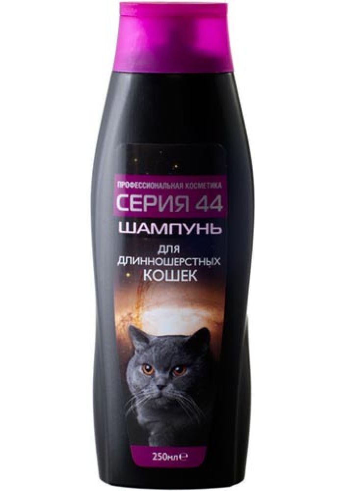 Картинки шампунь для кошек