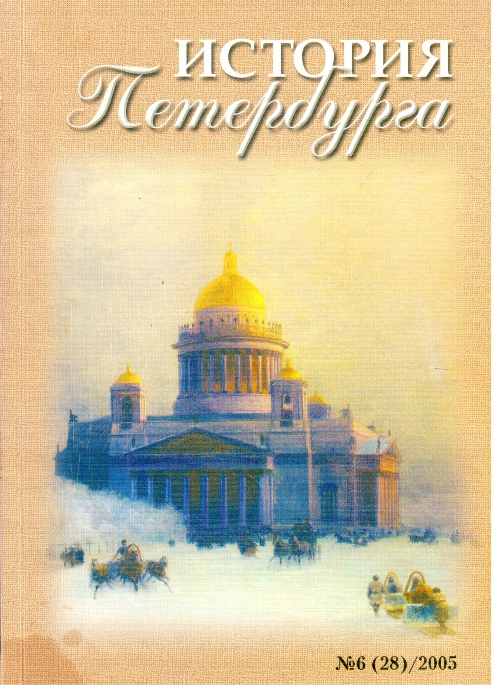 Книги подробнее