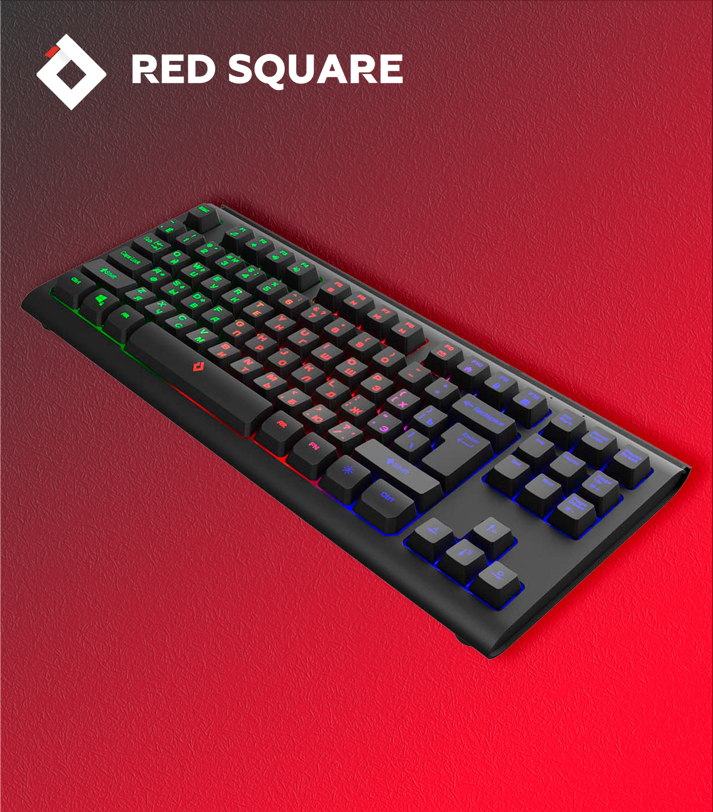 Red square keyrox tkl 202x. Клавиатура Red Square Keyrox TKL 202x. Red Square Mini 202x. Клавиатура Red Square Mini. Игровая клавиатура Red Square Mini (RSQ-20022).