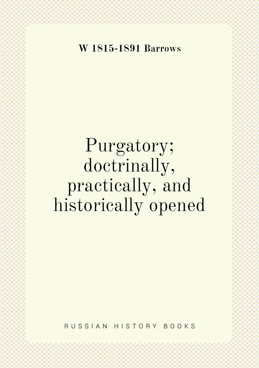 The relationship between language and culture. Language is. Corpus inscriptionum latinarum моммзен. Отто есперсен лингвист. Its language.