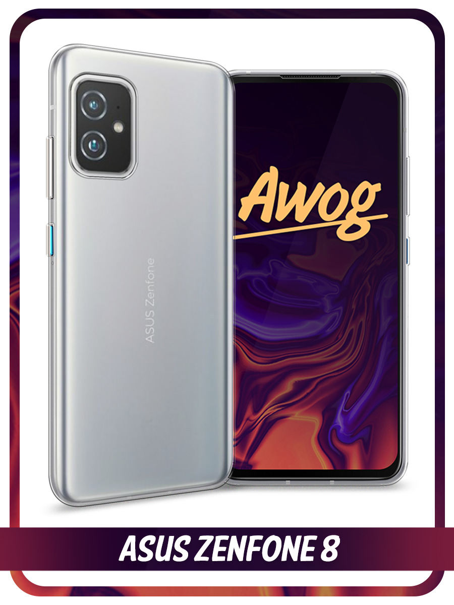 Zenfone 8 Чехол Купить