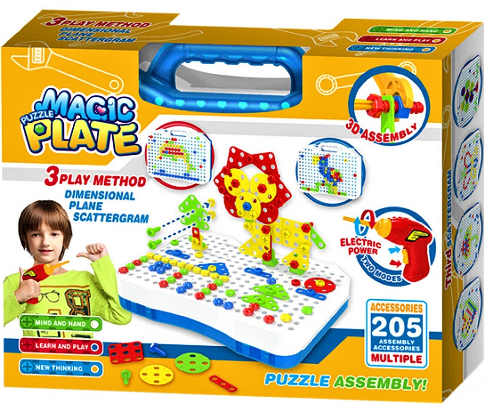 Magic plate puzzle схемы