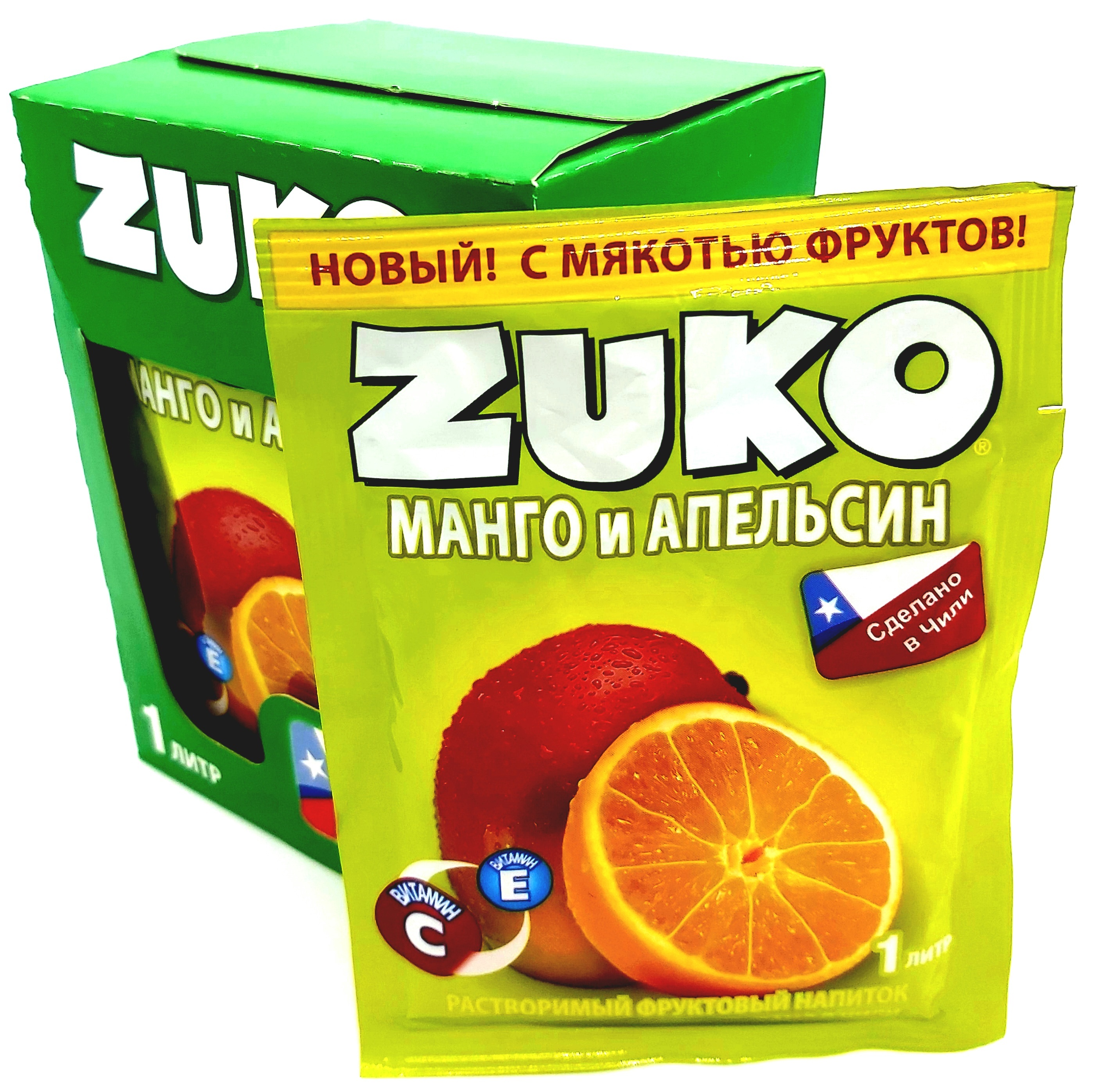 Растворимый фруктовый. Растворимый напиток Zuko апельсин. Растворимый напиток Zuko апельсин 25гр. Чили. Зуко Юпи инвайт напиток 90-х. Растворимые соки Юпи Зуко.