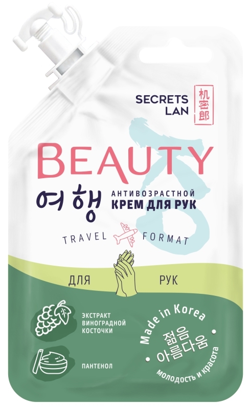 Beauty Korea Com
