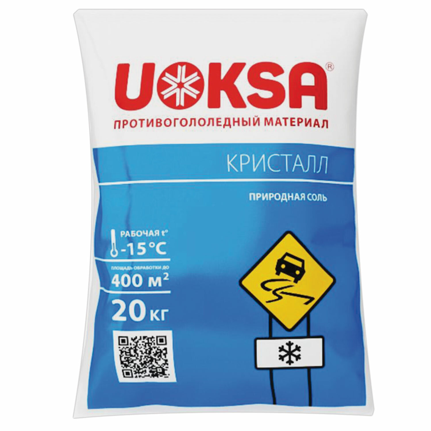 Материал противогололёдный 20 кг UOKSA КрИстал, до -15C, природная соль, мешок, 1ед. в комплекте