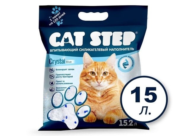 CatStep