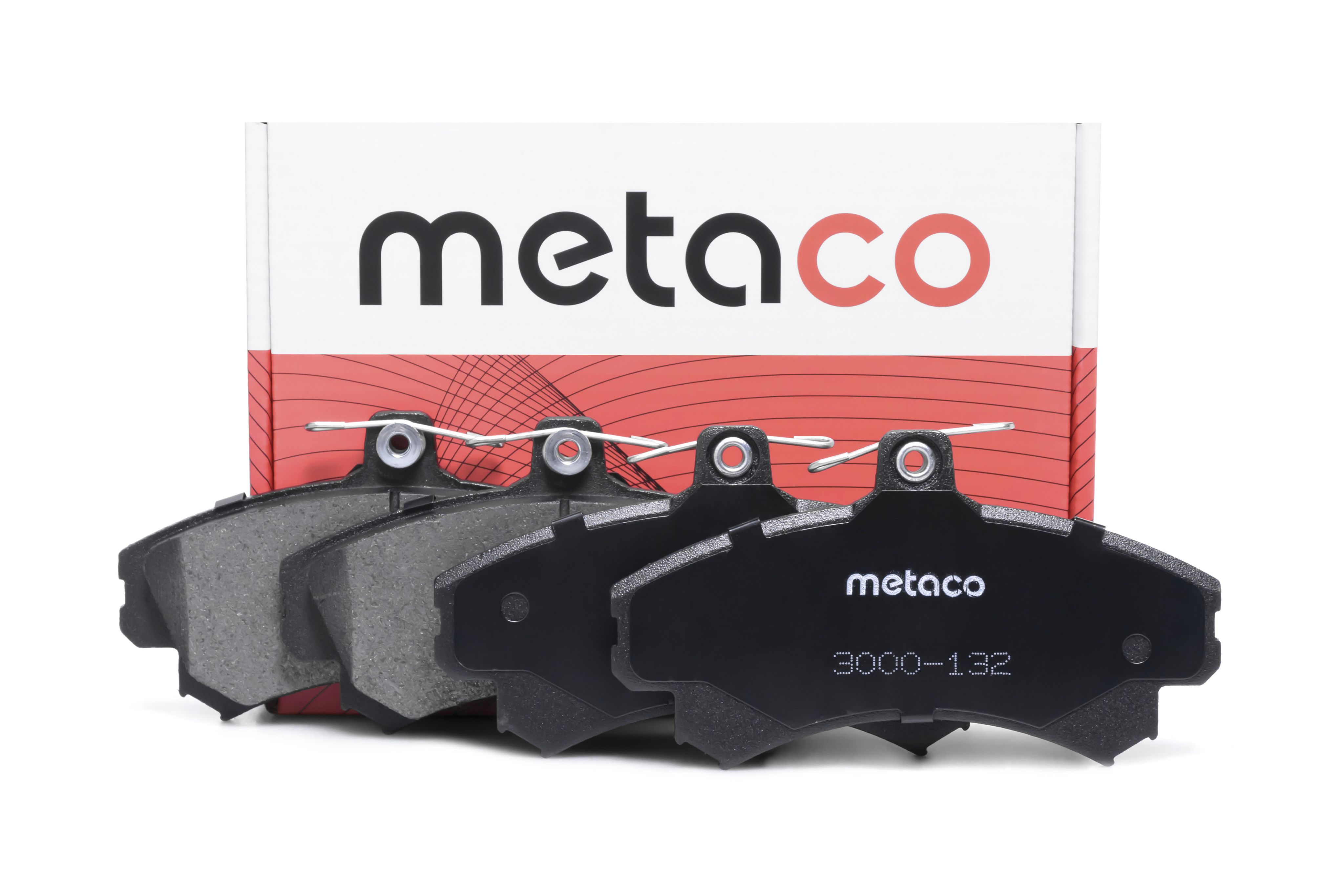 Тормозные колодки передние киа к5 артикул. Диск тормозной 2112 hofer. Торм пер. Тиир 260 колодки. Торм пер.