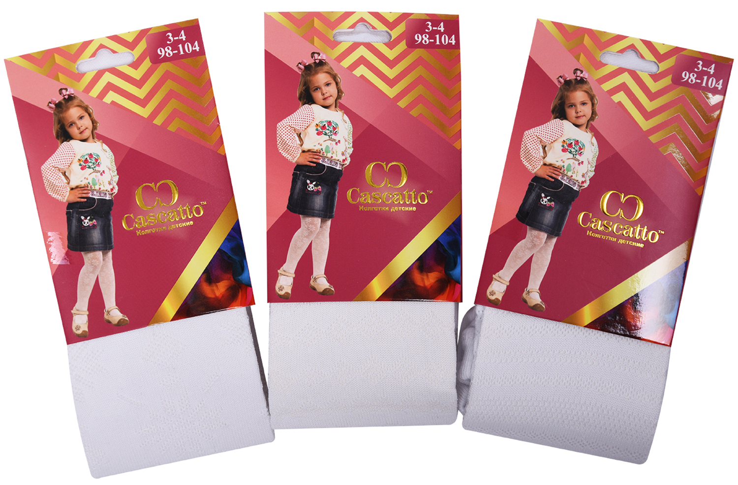 Купить Колготки Детские 140