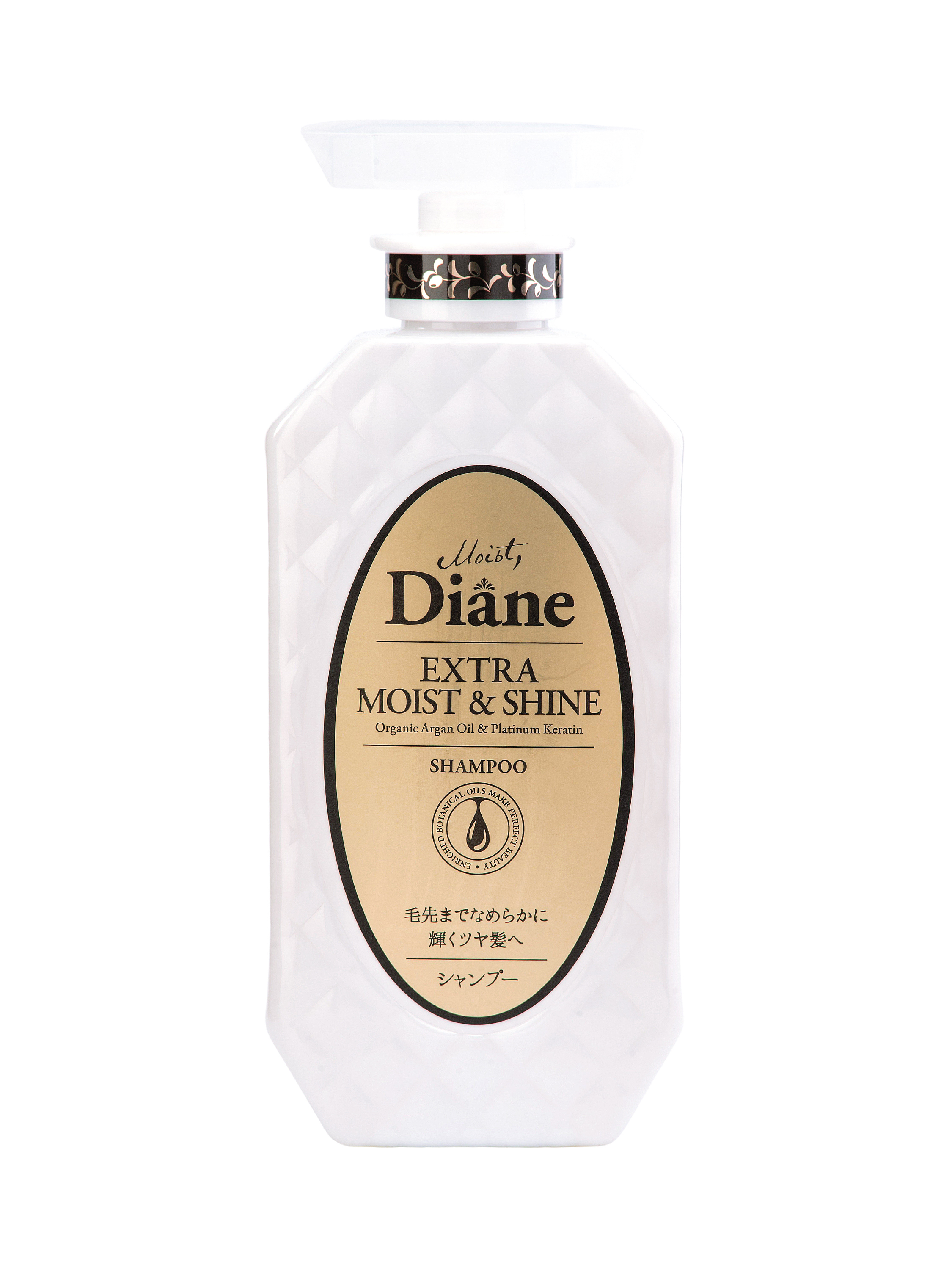 Moist diane