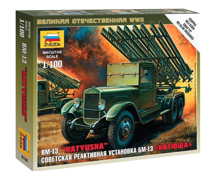 Сборная модель Звезда 6128 Катюша Масштаб 1/100