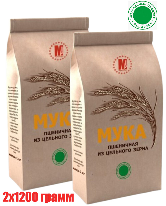 Мука пшеничная из цельного зерна "Натуральный продукт" / мука пшеничная ...