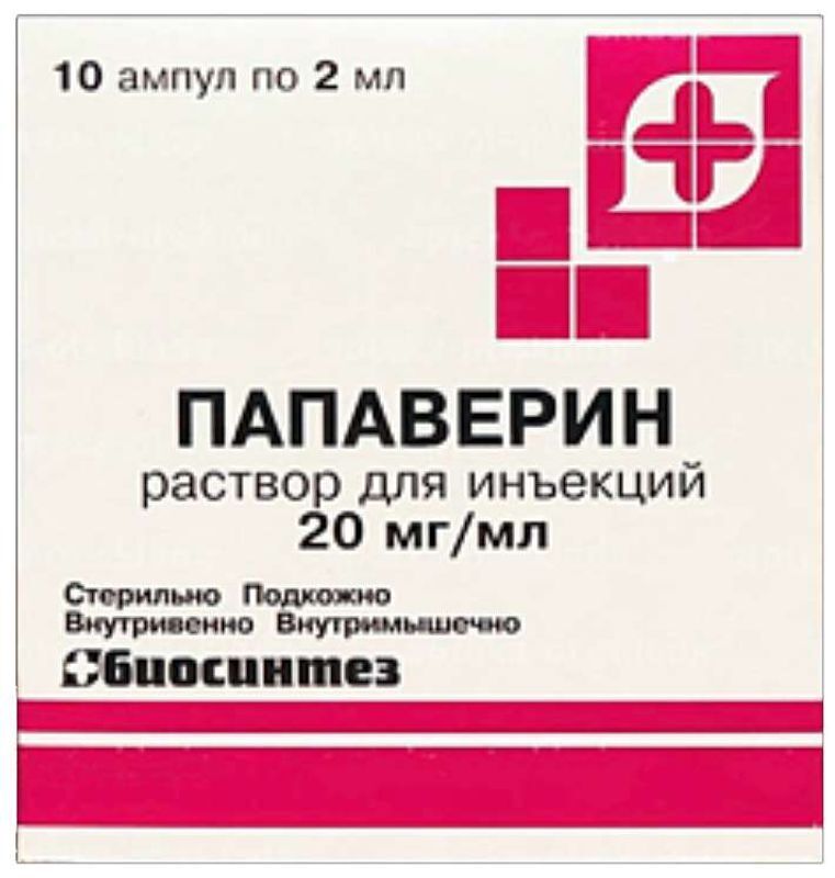 Папаверин инъекции. Папаверин р-р д/ин 2% 2мл №10 Новосиб. Папаверина гидрохлорид р-р д/ин 20мг/мл амп. 2мл №10. Папаверин раствор для инъекций 20 мг/мл. Папаверин р-р д/ин. 20мг/мл амп. 2мл №10.