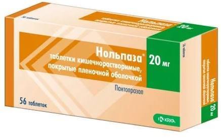 Нольпаза, таблетки покрытые пленочной оболочкой 20 мг, 56 штук — купить ...