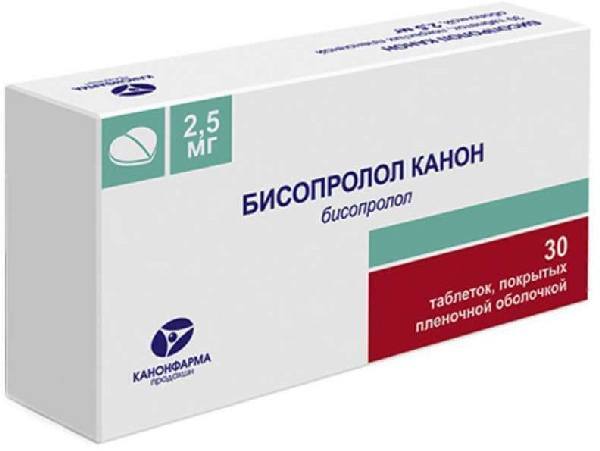 Бисопролол Канон, таблетки покрыт. плен. об. 2.5 мг, 30 шт.