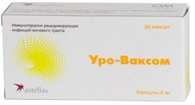 Уро-Ваксом, капсулы 6 мг, 30 шт.