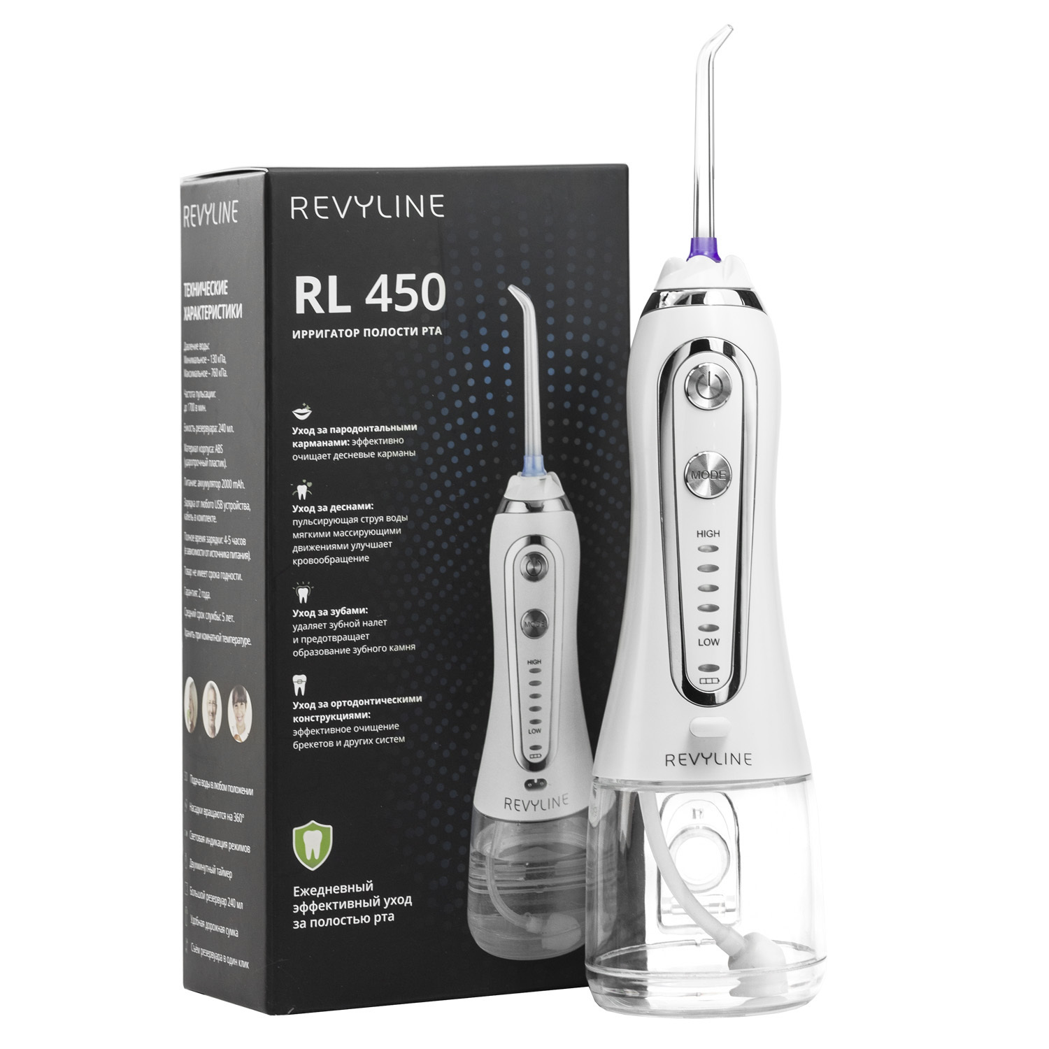 ирригатор полости рта pecham professional edition, стационарный, 8 насадок,. ирригатор waterpik wp-660. ирригатор pecham professional black edition. ирригатор какой выбрать отзывы. ирригатор med2000 ag-707, белый/синий.