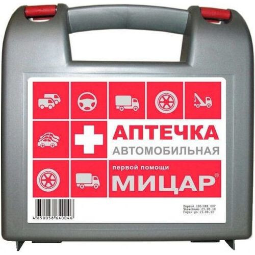 Как выглядит машина аптека Аптечка первой помощи автомобильная Мицар Фэст (АПТ-М) - купить по выгодной цене