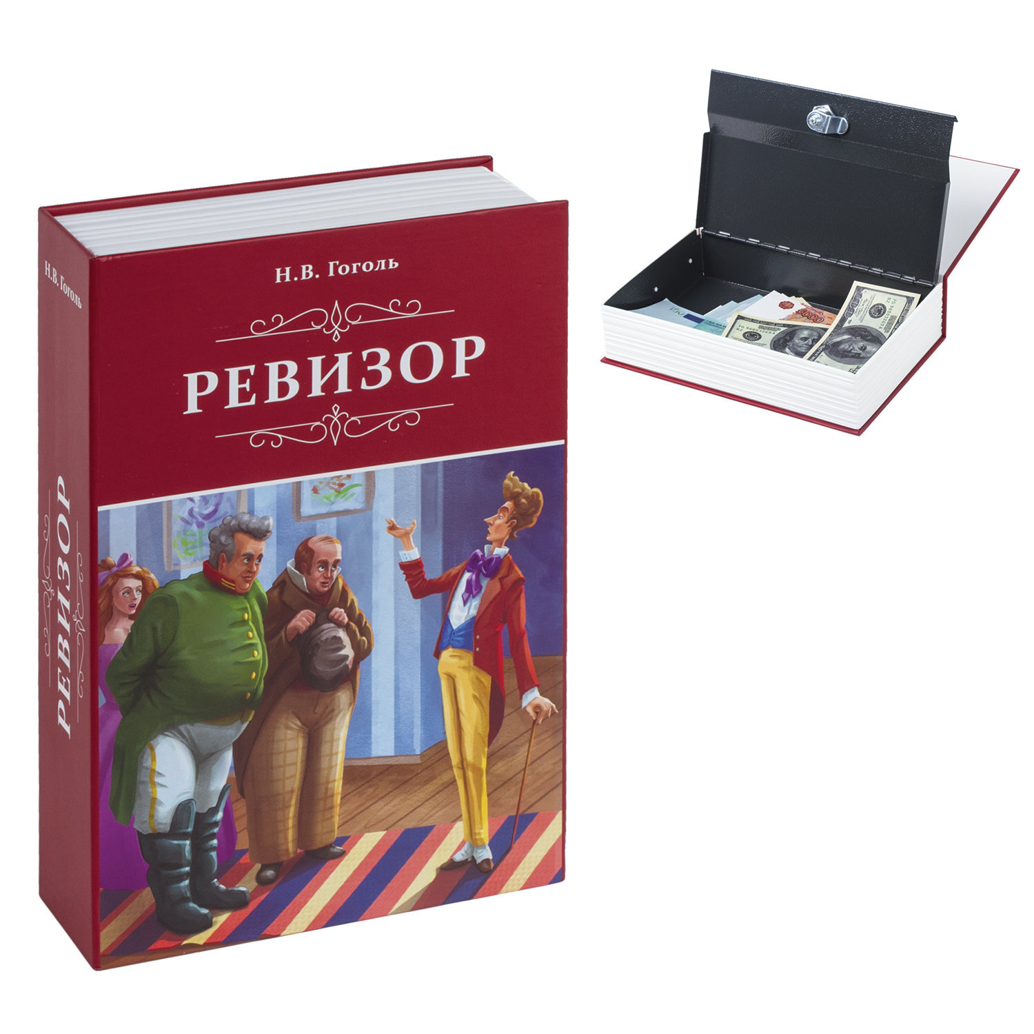 Купить Книгу Сейф В Интернет
