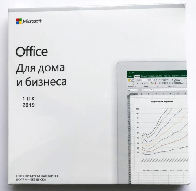 Microsoft Office 2019 для дома и бизнеса (только для Windows) купить по ...