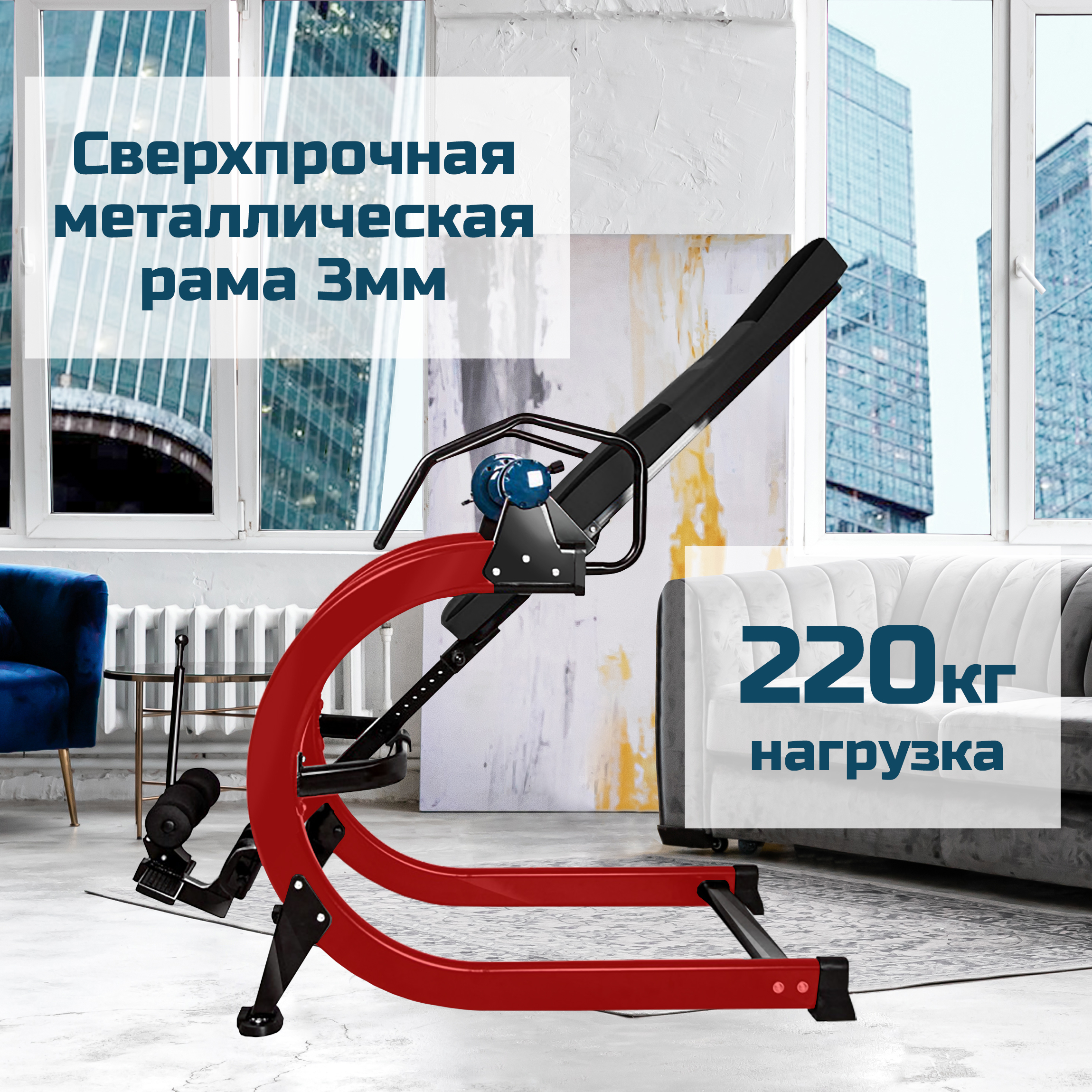 Степпер hyperfit Supertrainer g 90