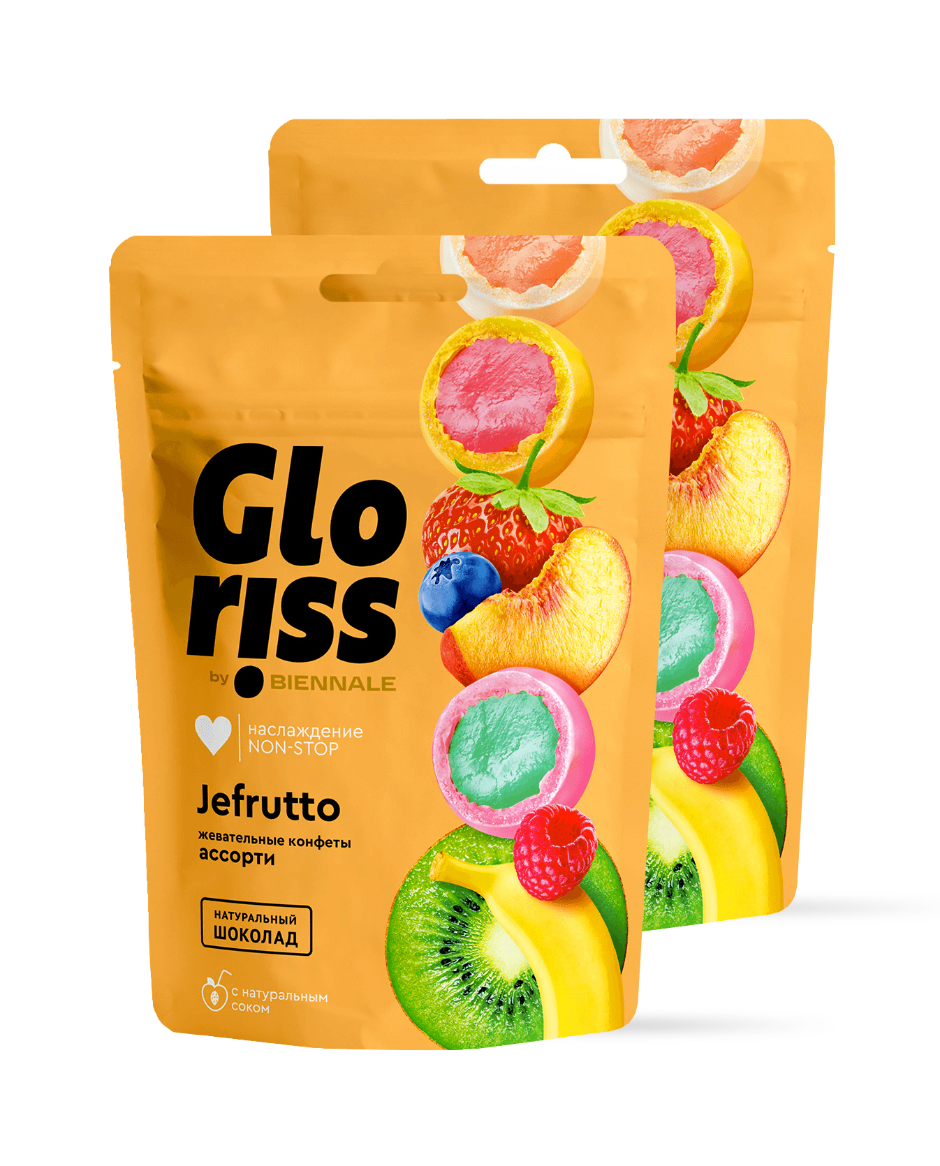 Gloriss