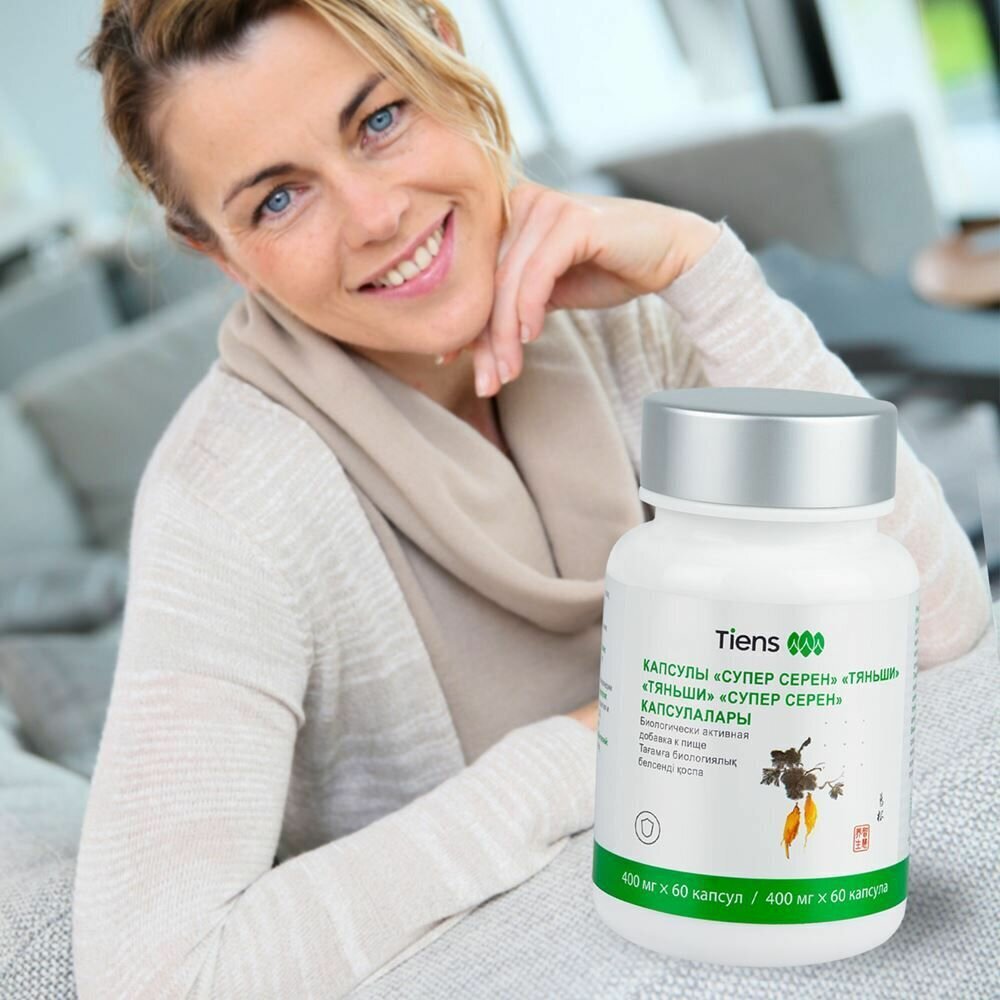 Tiens капсулы с цинком тяньши. Супер серен тяньши. Капсулы тяньши инструкция tiens. Капсулы тяньши инструкция tiens. Серен тяньши.