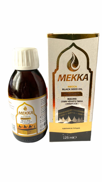 Масло Семян Черного Тмина Королевское Mekka, 125мл — купить в интернет ...