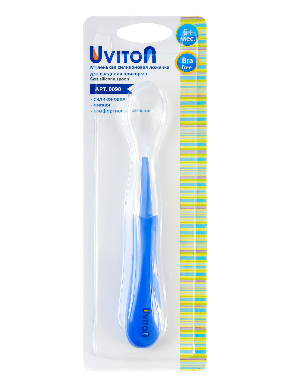 17439 набор ложечек для введения прикорма 3 шт. набор ложек wee baby, 2 шт. ложечка для прикорма. ложечки для прикорма. ложка pigeon.