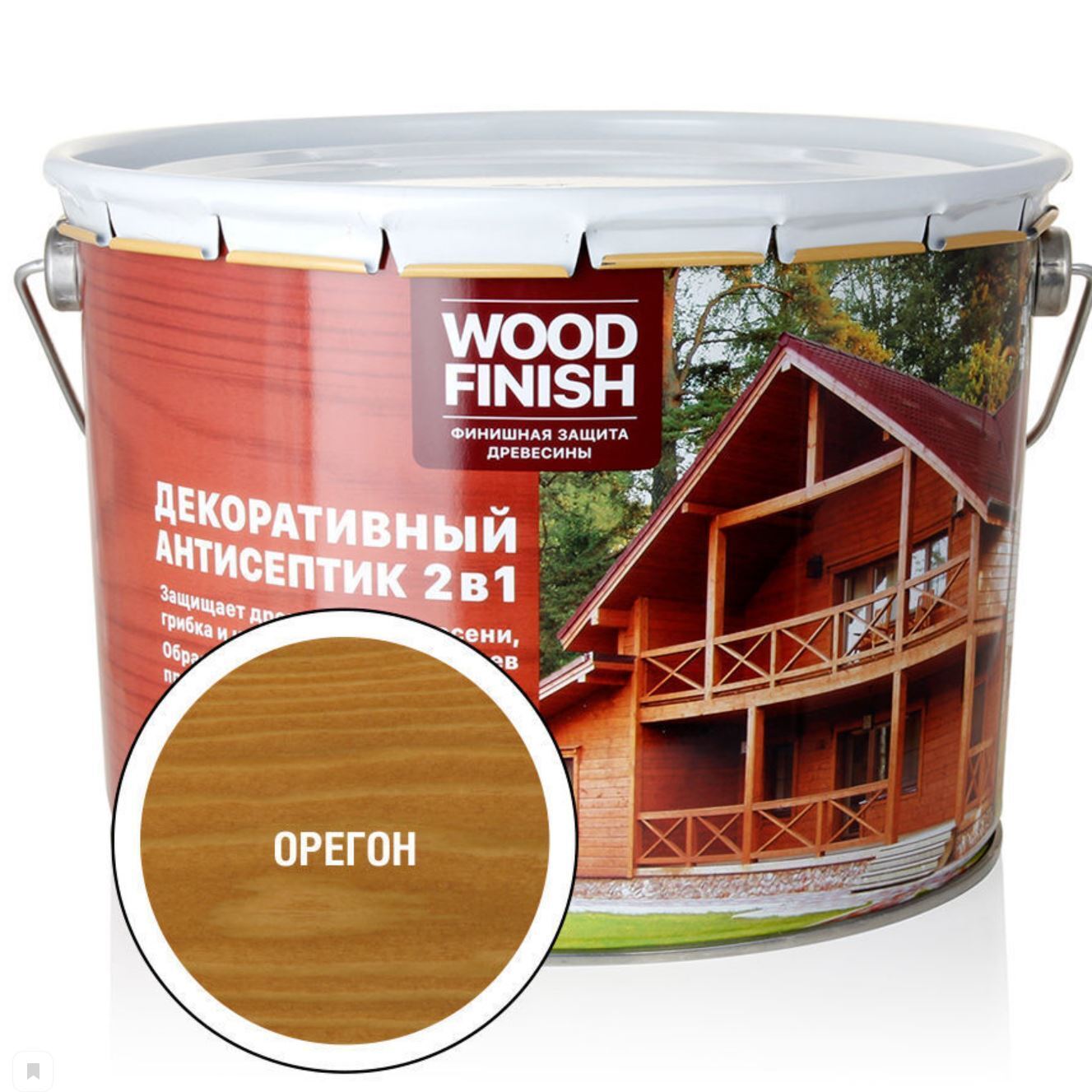 WOOD FINISH декоративный антисептик для дерева, цвет Орегон (светло-коричневый), 9 л