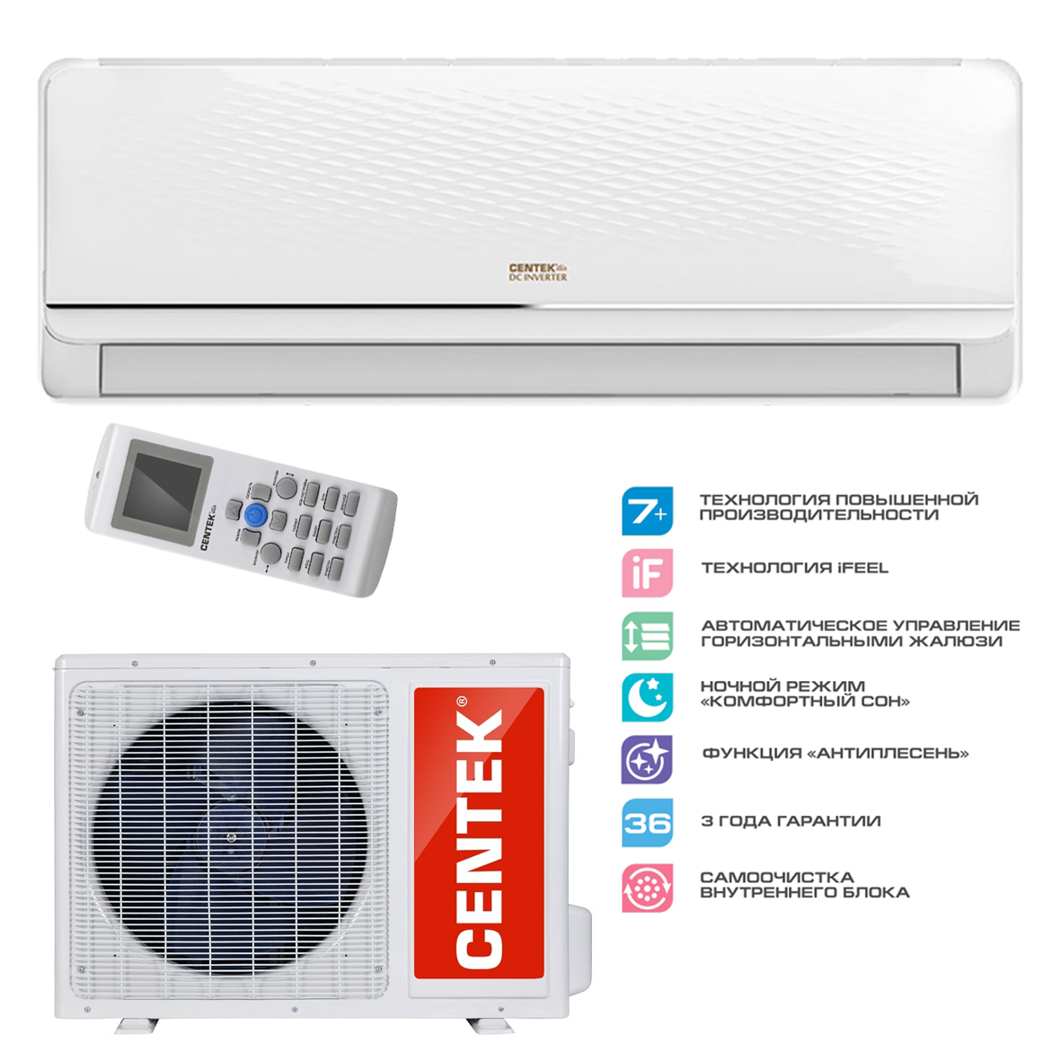 Сплит система centek ct 65c07. Сплит система СЕНТЕК 65f09. Сплит-система CENTEK CT-65f07+. Сплит-система CENTEK CT- 65f12. Кондиционер CENTEK CT-65f07+.