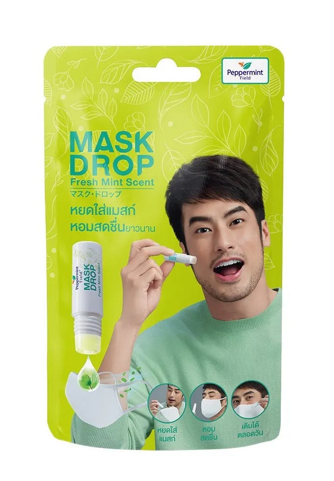 Drop your mask. Маска с мятой. Маска капля