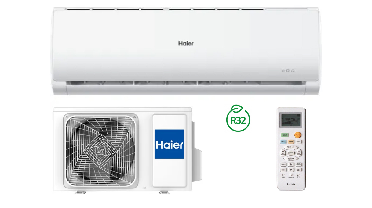 Haier Tundra DC Inverter AS07TT4HRA - купить по доступным ценам в ...