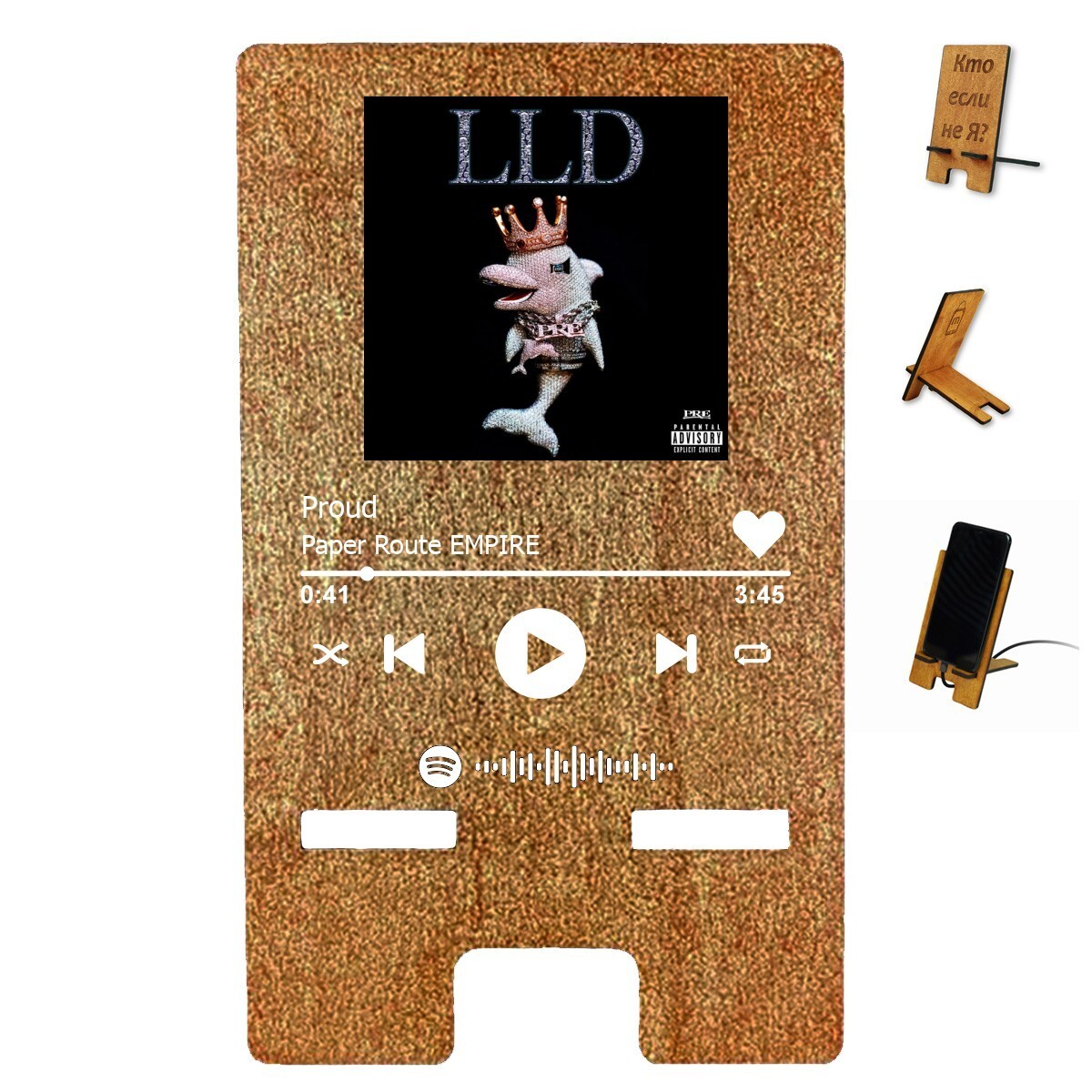 Paper route empire лого. Paper route empire - long live young dolph. Paper route empire - long live young dolph. Paper route empire лого. Paper route empire.