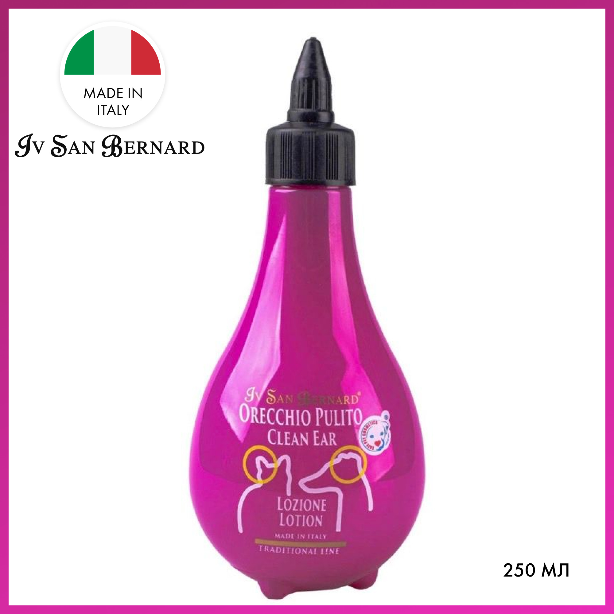 Iv san bernard traditional. ISB Traditional line clean Ear лосьон для чистки ушей 250 мл. Ив Сан Бернард лосьон для ушей. IV San Bernard. Аптус Орисолве лосьон 150мл.