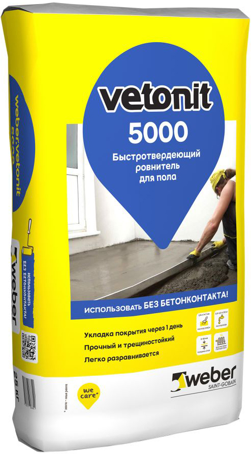 ВЕБЕР.ВЕТОНИТ 5000 быстротвердеющий наливной пол (25кг) / WEBER.VETONIT 5000 быстротвердеющий ровнитель (25кг)