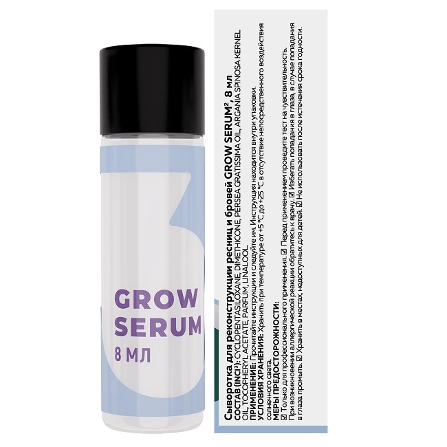 сыворотка для реконструкции ресниц и бровей grow serum, 8 мл. Grow serum 8 мл инструкция. Innovator cosmetics гель. Grow serum 8 мл инструкция. Grow serum состав.