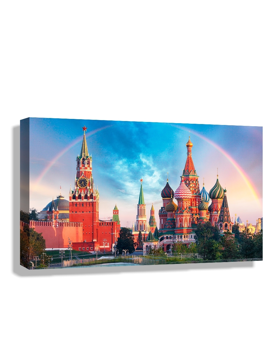 Кремль, городская Цитадель
