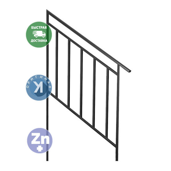 Перила металлические для лестниц Эко 3 ступени 160х90х4 см цельносварные