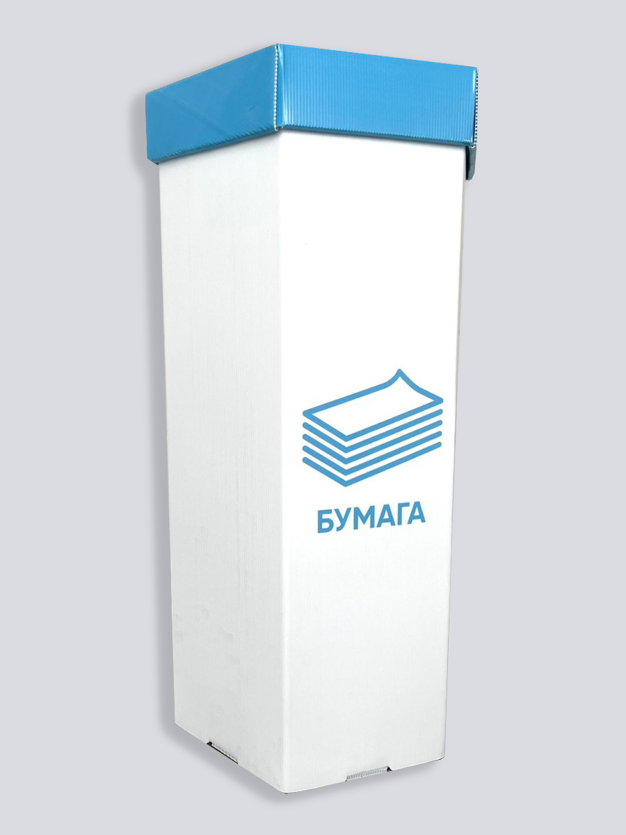 Ведро для раздельного сбора мусора, Мусорное ведро V&M fashion, 110 л ...