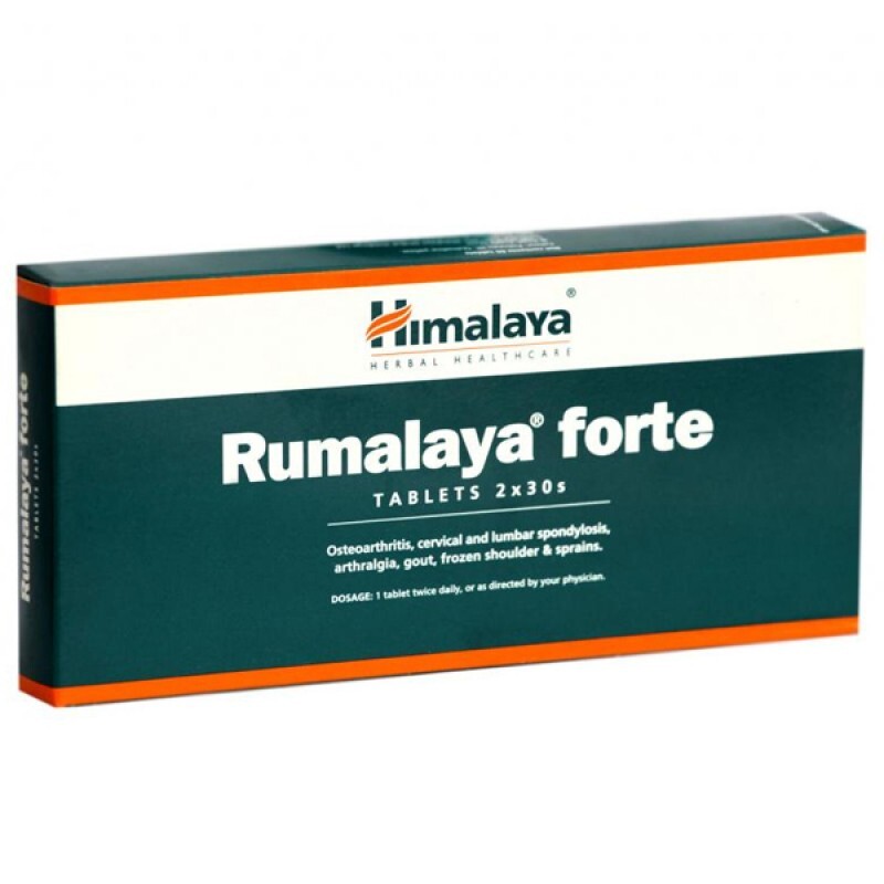 РумалаяФортеГималаи(RumalayaForteHimalaya),60таблеток