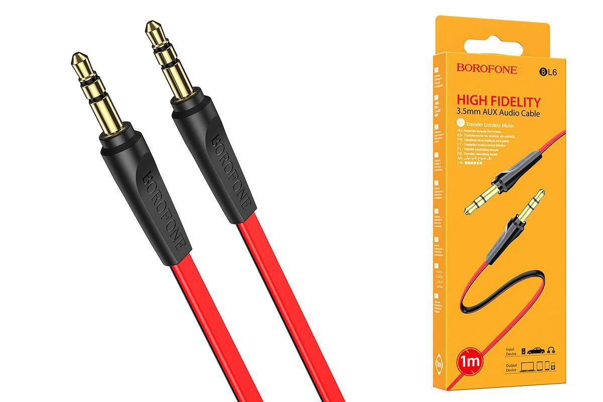 Кабель Aux 3.5 Mm Jack Купить