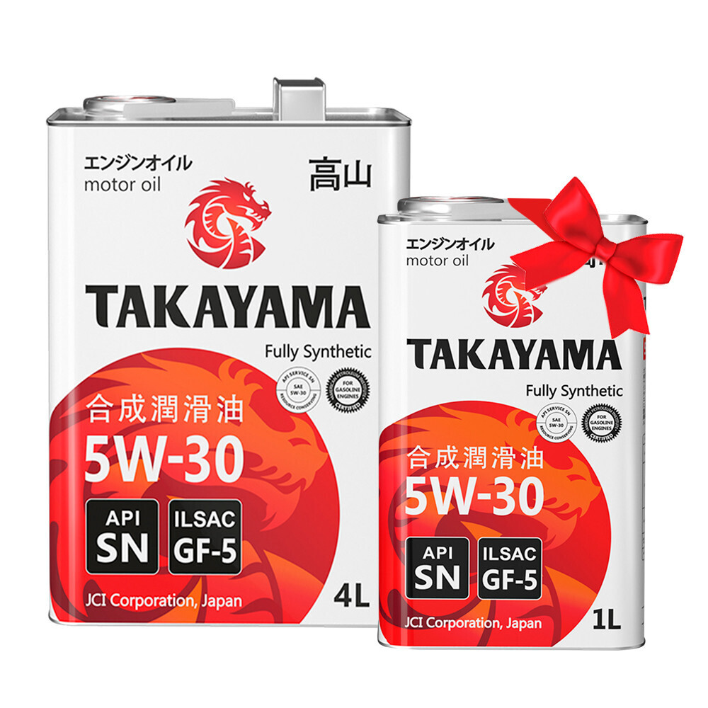 Отзывы о масле такаяма. Такаяма 5w30 отзывы. Takayama 5w30 отзывы покупателей. Масло Такаяма 5w30 отзывы.