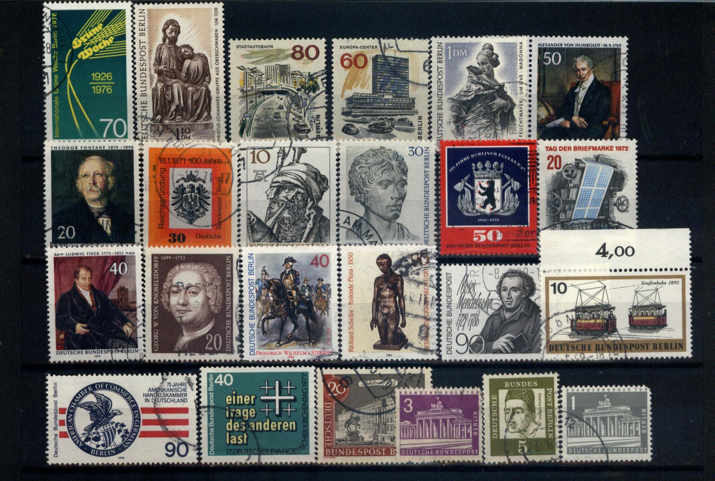 Известные марки немецких товаров
