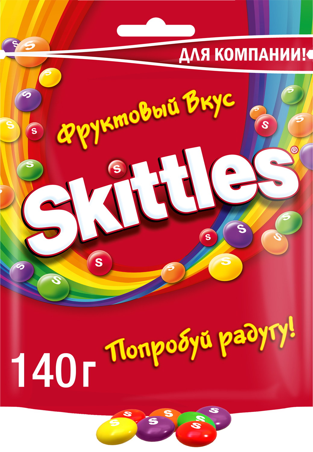 Конфеты драже Skittles в разноцветной глазури, 140 г , Фрукты