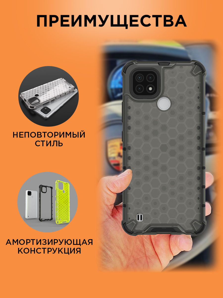 Чехол Реалми 10 Купить Алиэкспресс